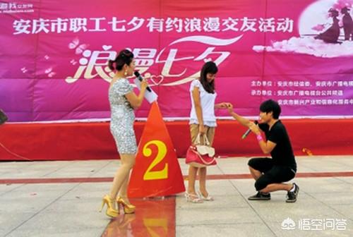 杭州市玩什么交友平台