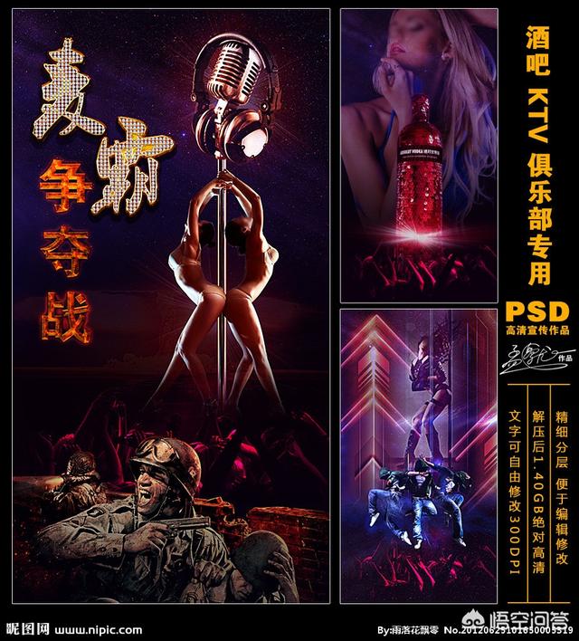 桂林市美团订酒吧怎么样