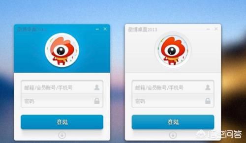为什么微博最近老是弹出关注的人的微博提醒
