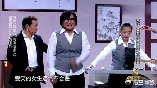 经典小品演员女性名字（经典小品演员女性名字大全）(图5)