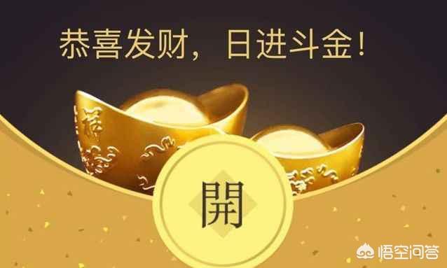 理财10万一月收益，理财10万一月收益300算高吗