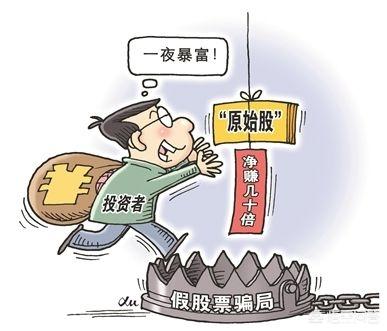 ipo每股价钱，ipo每股价格怎么定