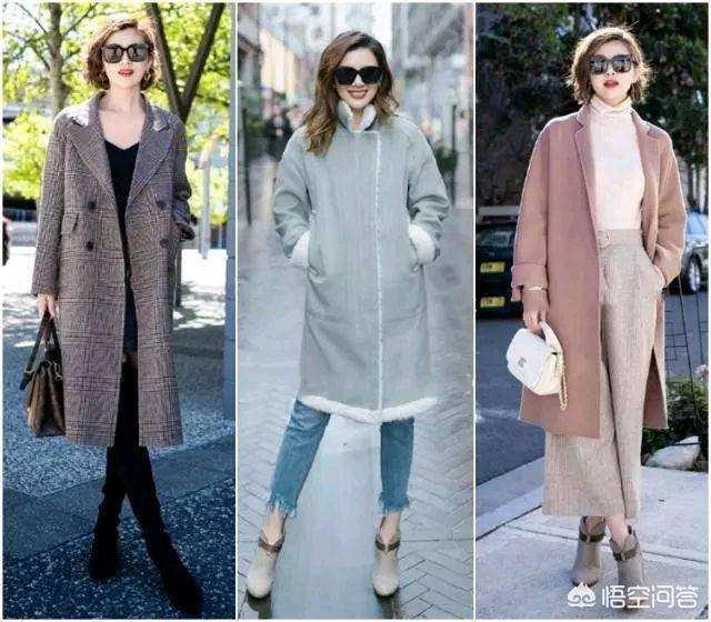 如何搭配好看时尚的衣服(图13)