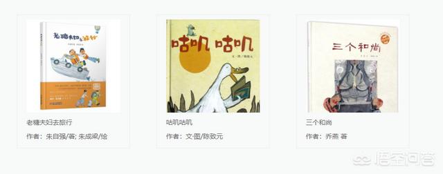 儿童海外生活，儿童海外生活体验