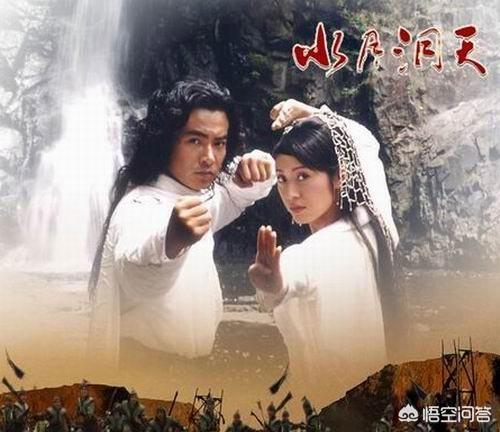 [杨门女将插曲]90后小时候看过的电视剧有什么？
