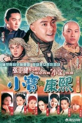 鹿鼎记论坛 鹿鼎记论坛下载-第7张图片-随然AIR主题