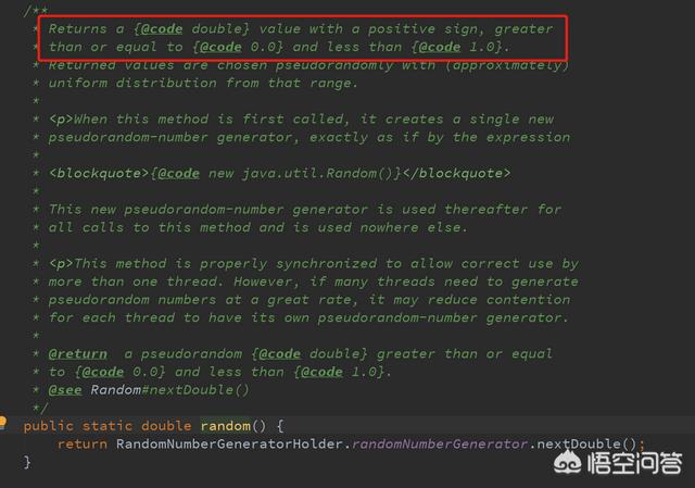 java如何编程生成随机三位数？c语言如何实现真正意义上的随机数？