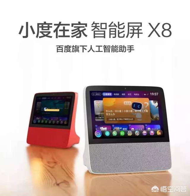 汽车报价大全小度,汽车报价大全小度app