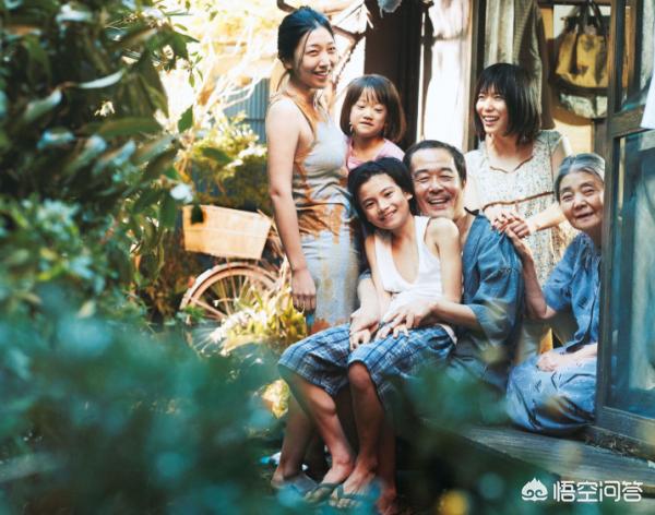 小偷家族深度解析（小偷家族深度解析结局）