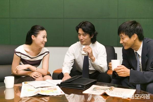 微商小白怎么跟顾客沟通