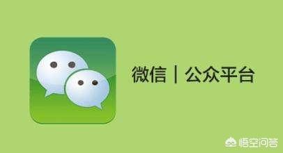 公众号尺寸（公众号排版用ps尺寸多大？）