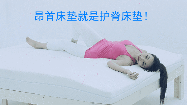 脖子特别前倾怎么改善(图2)