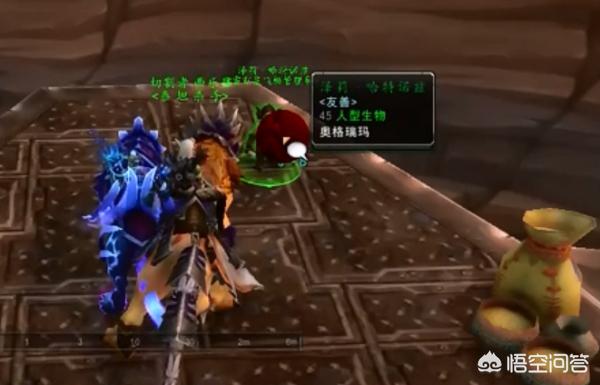 希利苏斯怎么去 怀旧服希利苏斯怎么去-第10张图片-随然AIR主题