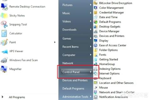 win7中文版-win7中文版如何改成英文版