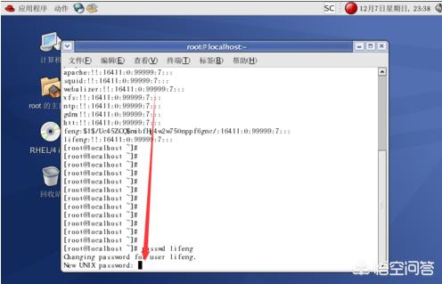 Linux如何创建用户？在linux中创建用户有几种方式？