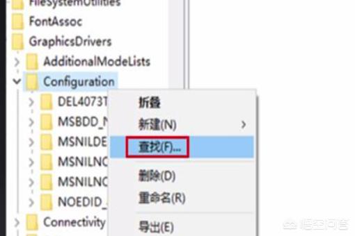win7玩cf不能全屏 windows7玩cf不能全屏-第3张图片-随然AIR主题