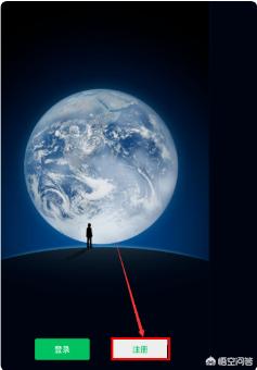 怎么注册微信小号怎么注册微信小号只有一个手机号