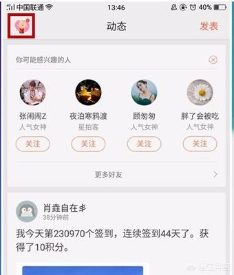 附近社会保险卡服务中心，附近社会保险卡服务中心在哪里