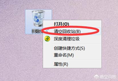 电脑怎么卸载电脑怎么卸载软件