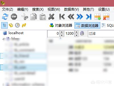 phpstudy快速搭建网站