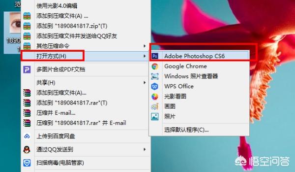 [极简图片]如何将照片转换成线条画？