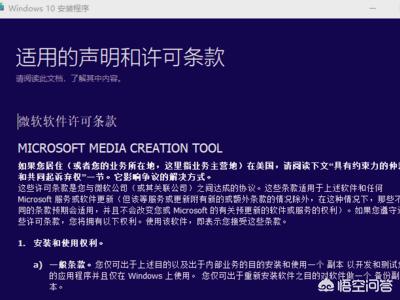 [msdn下载]如何使用MSDN下载系统？