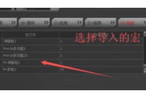 绝地求生战绩查询app叫什么 绝地求生战绩查询-第1张图片-1050游戏知识