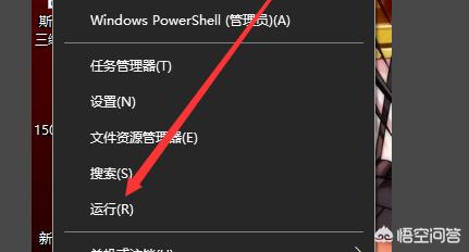 [电脑型号]计算机的代表型号？