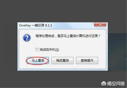 如何在msdn中下载win10镜像