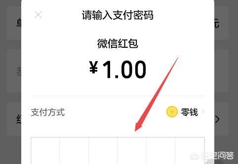 红包不领多久退回（红包没领多久退回？）