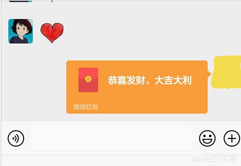 红包不领多久退回（红包没领多久退回？）