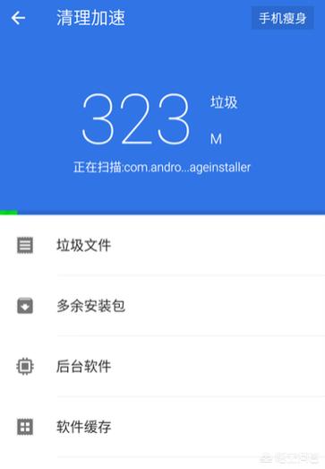 专线用于淘宝直播时的画质保障技巧​

