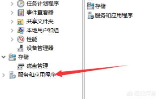 win10怎么开启自动更新（win10怎么开启自动更新功能）