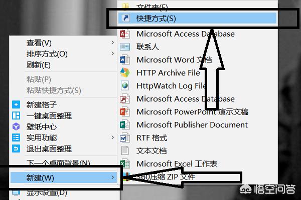 如何免费搭建网站链接