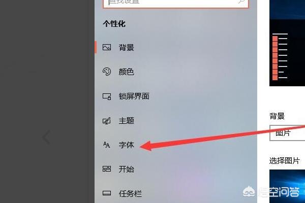 app开发存在的困难