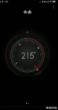 手机指南针怎么看手机指南针怎么看才是正确的