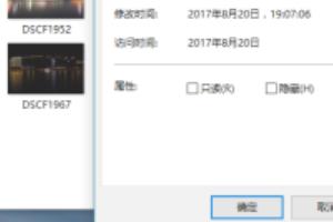 相机电脑版（电脑上可以使用水印相机的吗？）