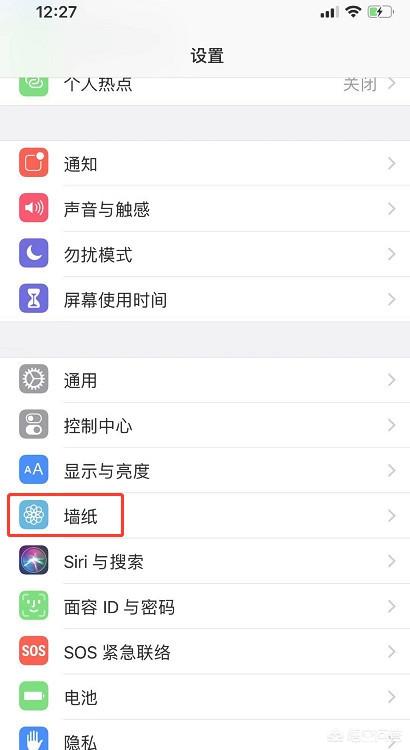 iphone怎么用视频做手机壁纸-iphone怎么用视频做手机壁纸图片