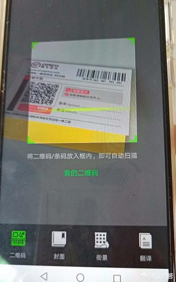 顺丰图片查询，顺丰图片查询快递单号