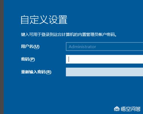 winserver2016搭建网站