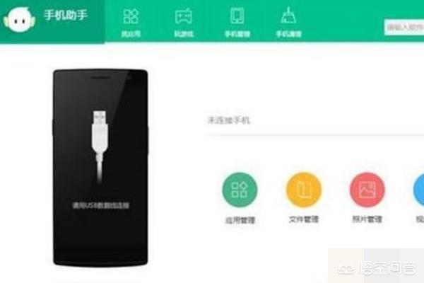 微信搬家（微信如何搬家？）