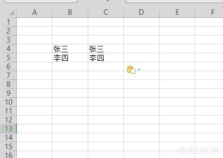 excel怎么（excel表格怎么做日期？）