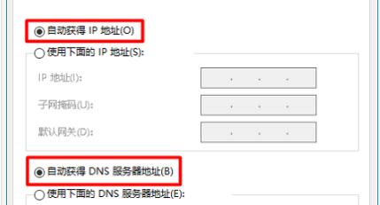 静态ip怎么设置路由器（静态ip地址怎么填写路由器ip地址）