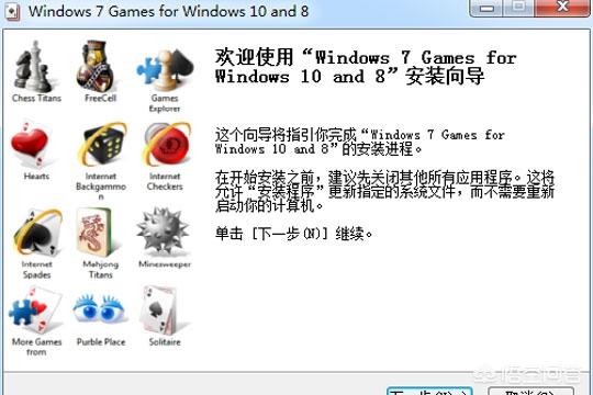 win8的运行在哪里-怎么查自己电脑的Microsoft账户？