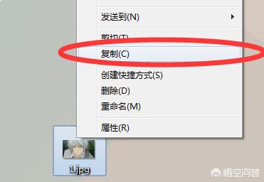 如何复制粘贴（复制粘贴要怎么弄？）