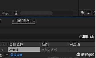 ae剪切快捷键ae剪切快捷键ctrl加什么