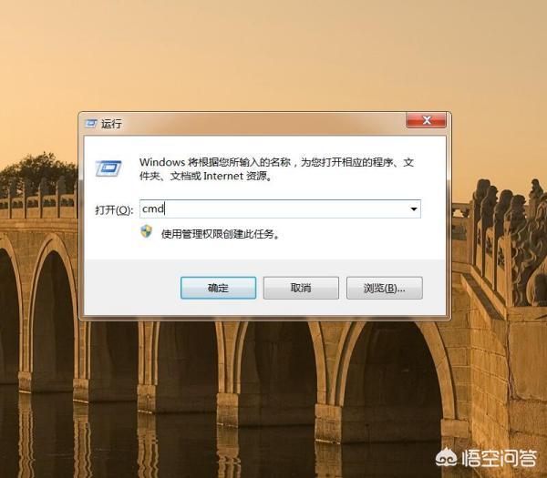 电脑进入睡眠模式（电脑开启睡眠模式怎么打开？）