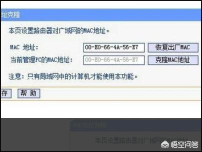 台式电脑怎么搭建网站啊