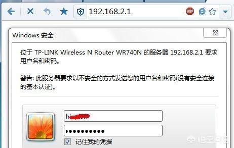 水星路由器怎么安装（水星路由器怎么安装app）