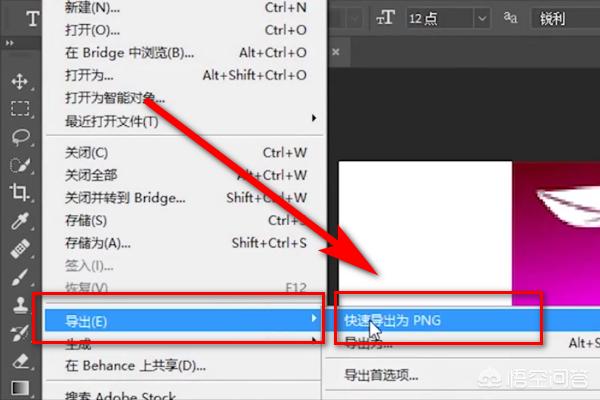 怎样搭建网站宣传页图片